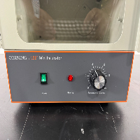 Corning LSE Mini Incubator image 2